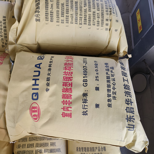 防火涂料非膨胀型