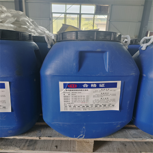 什么是防火涂料?